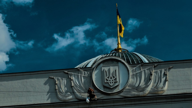 Една трета от бюджета на Украйна отива за плащане на държавния дълг
