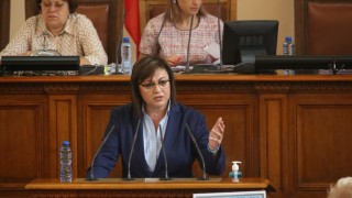 БСП покани всички, без ГЕРБ и ДПС, на разговор