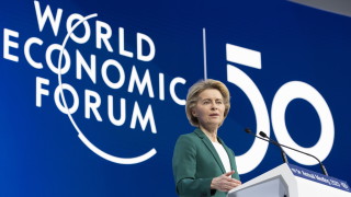 Председателят на Европейската комисия Урсула фон дер Лайен заяви на