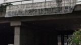 Едноцветна провокация към разноцветния София прайд