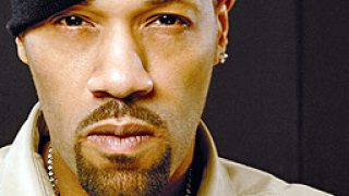И рапърът Redman с дата у нас