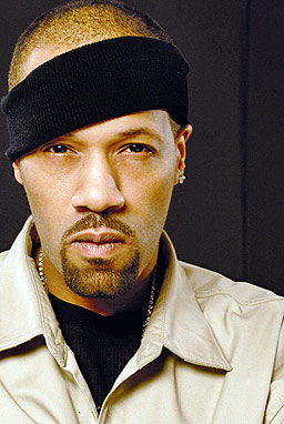 И рапърът Redman с дата у нас