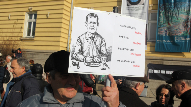 Изображение 262901