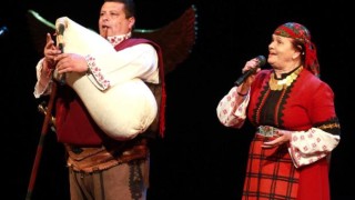 Пеем Горда Стара планина горда ще бъде но народът