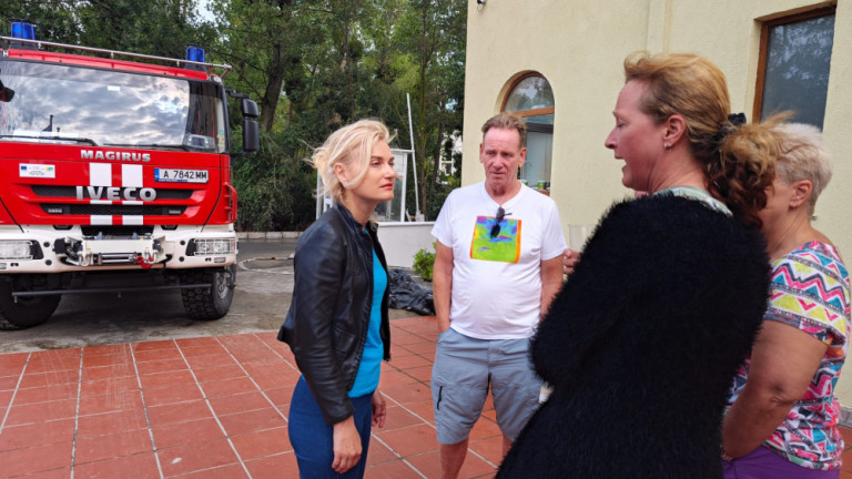 Изображение 632901