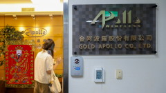 Gold Apollo: Унгарска компания е произвела експлодиращите пейджъри на Хизбула