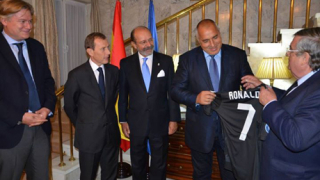Шефовете на Реал подариха екип на Бойко Борисов