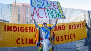 COP26 настоява от страните да намалят повече емисиите до 2022-а