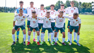Юношеският национален отбор на България до 17 г отстъпи с