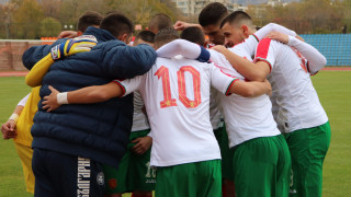 Юношеският национален отбор на България излезе на първо място във