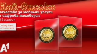 A1 беше отличена с QUality meDAL в категориите Цифрова телевизия