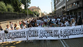 Част от майките на деца с увреждания напускат работната група