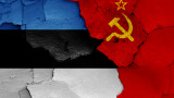  Естония скочи против Русия поради салют в чест на 