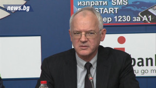 Работодателите с 31 приоритета за 2020 г.