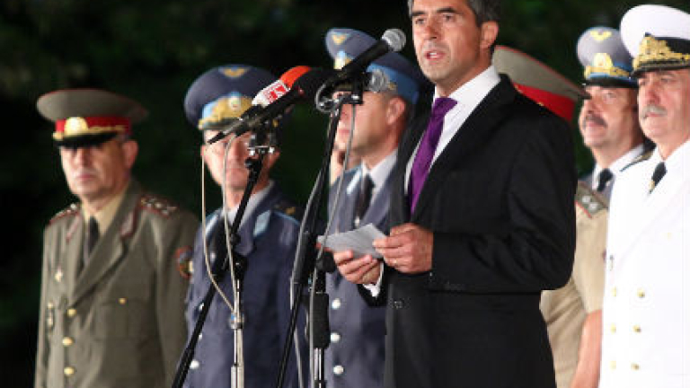 Изображение 153401