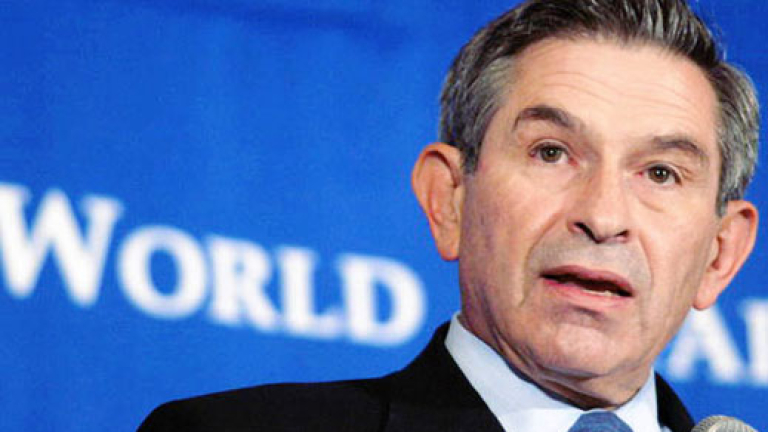 Изображение 23401