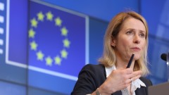 Калас: Всяка сделка между САЩ и Русия трябва да включва Украйна и ЕС