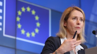 Върховният представител на Европейския съюз по въпросите на външните работи