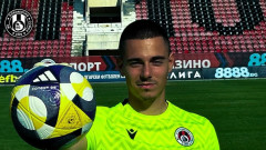 Локомотив София представи юношески национал