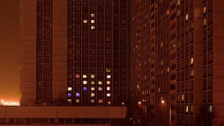 Преди и сега