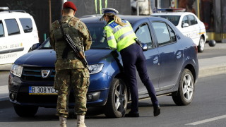 Починалите от коронавирус в Румъния се увеличиха с още двама