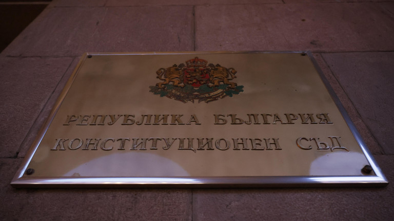 Изображение 773601