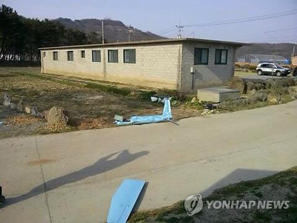 Южна Корея откри безпилотен самолет на КНДР на своя територия