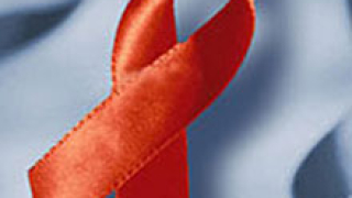 Умиращите от СПИН в световен мащаб с 10% по-малко