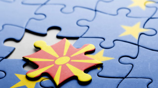 Европейският парламент прие доклада за напредъка на Република Северна Македония