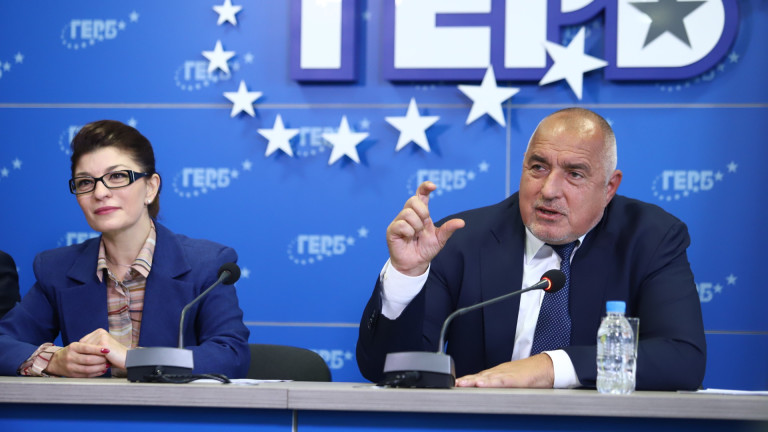 Изображение 593801