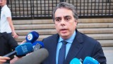 Асен Василев съди Пламенка Димитрова за клевета и набедяване