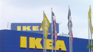 IKEA отваря врати у нас през 2009 год.