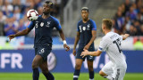  Франция в серия от 5 следващи победи без позволен гол 