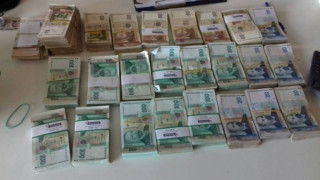 Повдигнаха обвинения на четирима души за нанесена имотна щета за