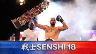 Едуард Алексанян е един от най добрите български състезатели по кикбокс