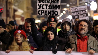 Хиляди хора протестираха в Белград и други градове в Сърбия
