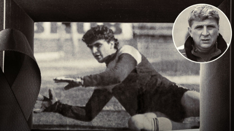 От Левски изразиха почитта си към към легендарния вратар на