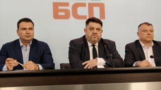 БСП не подкрепя приватизацията на БДЖ Това стана ясно от