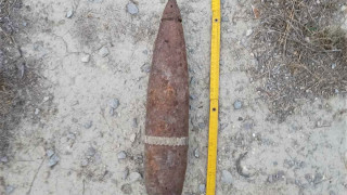 Откриха корозирал снаряд в столичния квартал Суходол Това съобщиха от