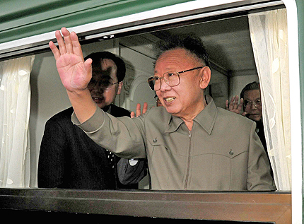 "Издадоха" предстояща среща на Медведев и Ким Чен Ир