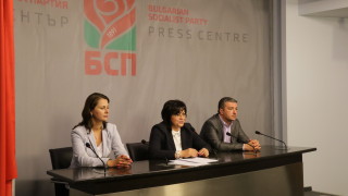 БСП се обяви против отпадането на ограниченията за закупуване на