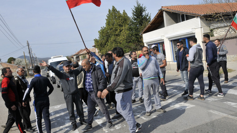 Жители на хасковското село Конуш блокираха ГКПП Маказа в знак
