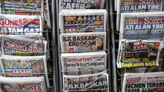 Международни наблюдатели обявиха че на изборите за президент и парламент