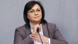  Българска социалистическа партия предложения сътрудниците в Народно събрание да си поговорят за дотациите 