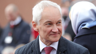 Путин сменя министъра на отбраната; Лавров запазва поста си