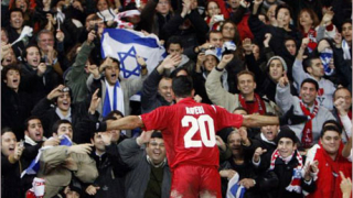 Полицията затвори трибуна на „Парк де Пренс”