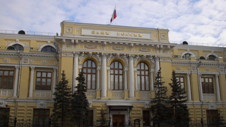 Централната банка на Русия попълва валутните си резерви