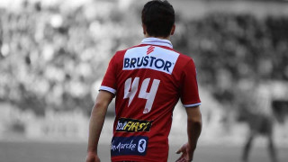 Шанс за изява в пловдивския Локомотив ще бъде даден на