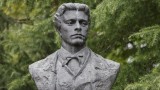 Отбелязваме 188 години от рождението на Васил Левски