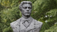 Отбелязваме 188 години от рождението на Васил Левски